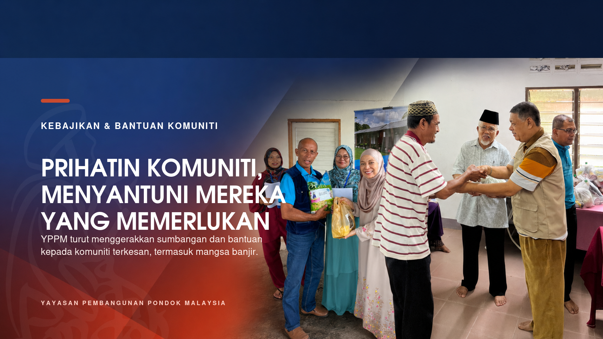Sumbangan kebajikan dan bantuan komuniti YPPM